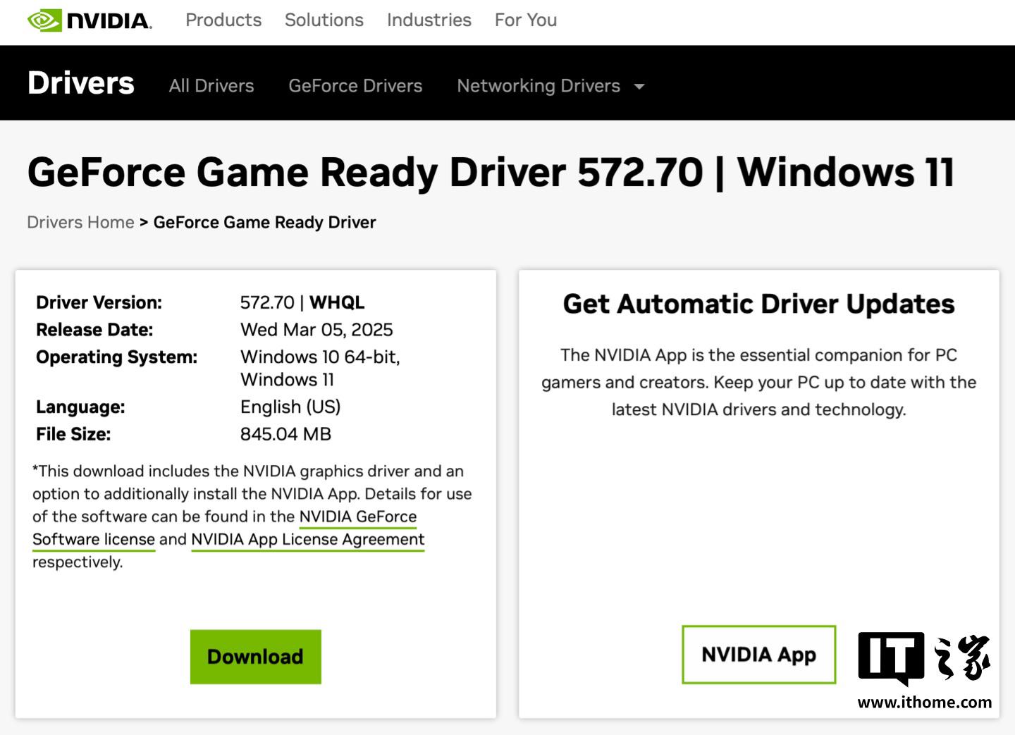 英伟达发布新驱动：支持RTX 5070与两款游戏