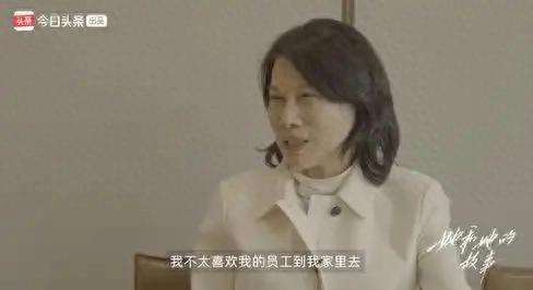 董明珠纪录片回应多元问题，展现强大气场 董明珠拒拍家中场景，谈感情、管理观点独到