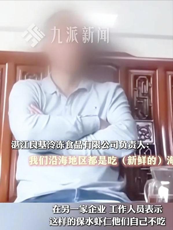 3·15揭开食品黑幕，8类食物或遭消费者“抛弃”，3·15曝光8类问题食品，消费者如何守护餐桌安全？