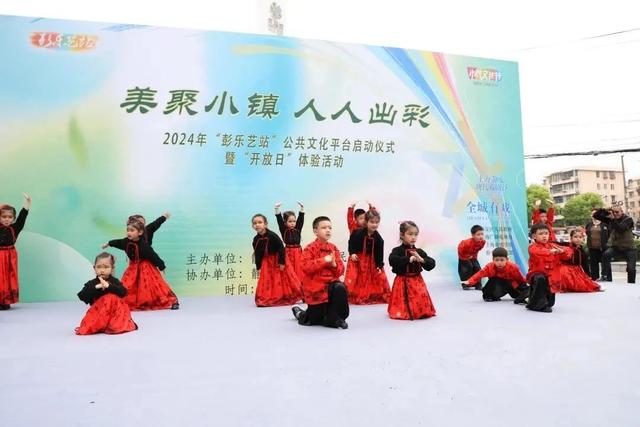 探秘彭浦镇：如何成为2024年上海优秀学习型社区