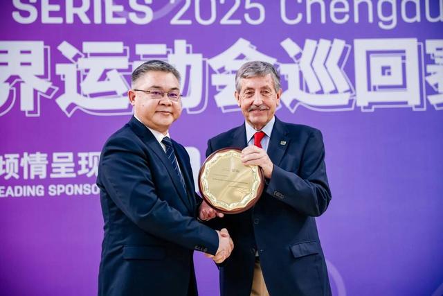 成都站巡回赛：体育竞技与城市风采的完美融合