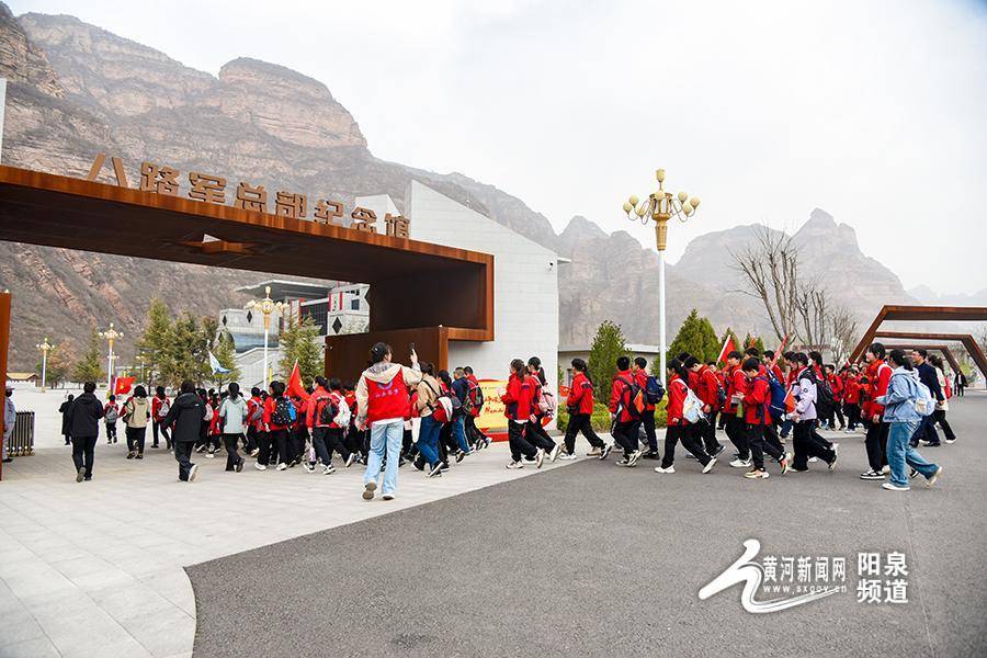 “忆峥嵘岁月”：阳泉实小师生红色研学之旅启信仰之光