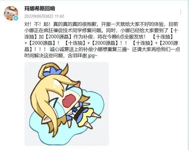 二次元箱庭RPG开放空间：商业化困境下的生存挑战，开放空间：曲折命运下能否逆袭成爆款？