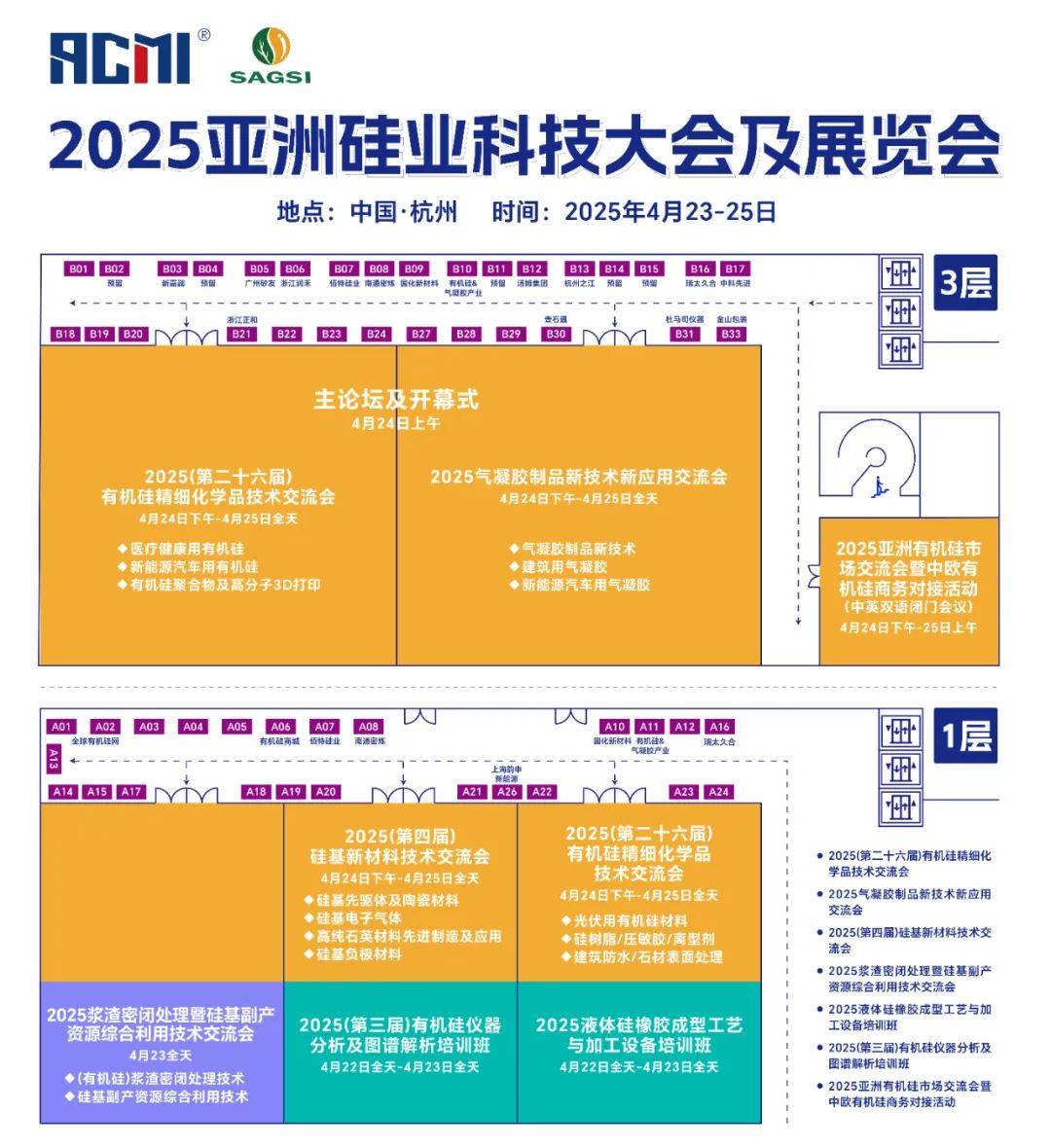 集赞20个，千元行业白皮书免费拿！，朋友圈集赞新玩法，千元行业白皮书等你拿