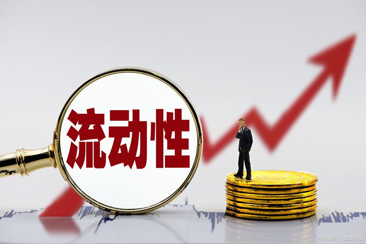 市场震荡分化：止跌与否的深度剖析 沪指缩量反弹：个股飘红背后的隐忧