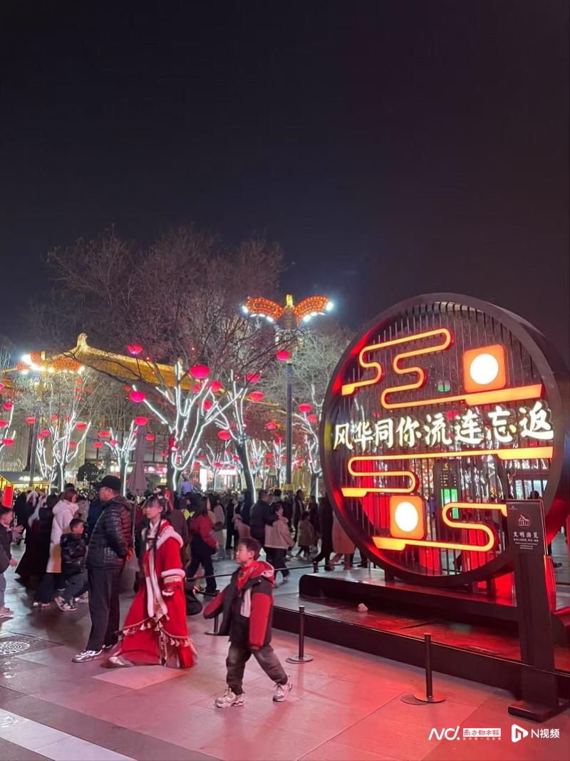 旅游“她经济”：2025年妇女节来临之际的出游数据解读 2025年妇女节将至：从出游数据看旅游“她经济”