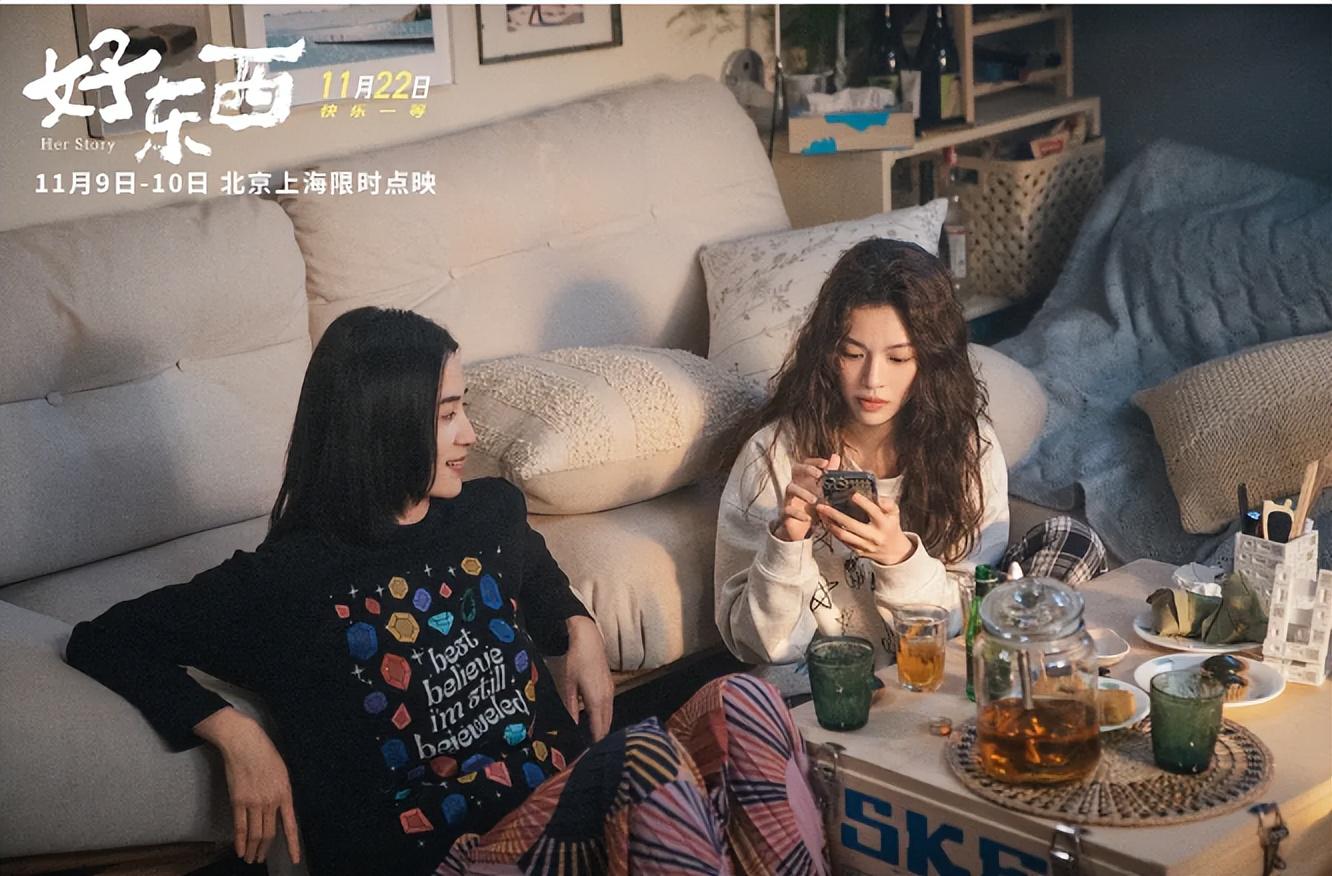 唐嫣钟楚曦同框：唐嫣为何不敌钟楚曦？