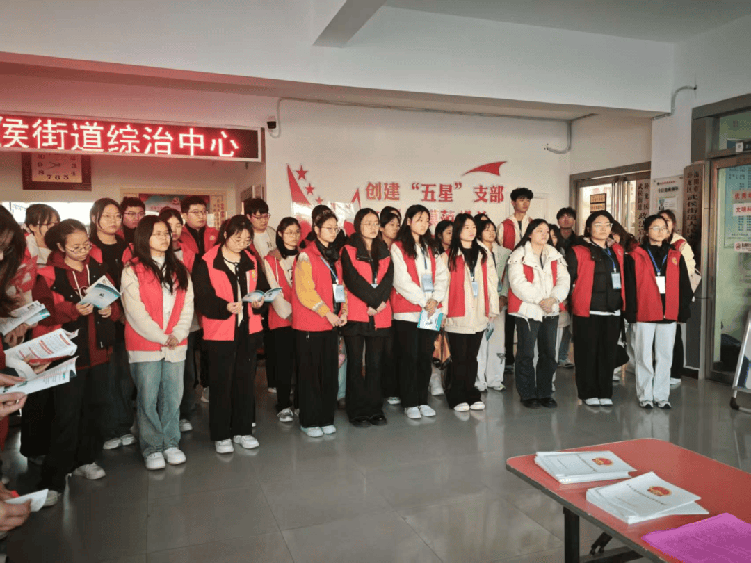 南阳青联“青春志愿行”活动，为文明城市建设添彩