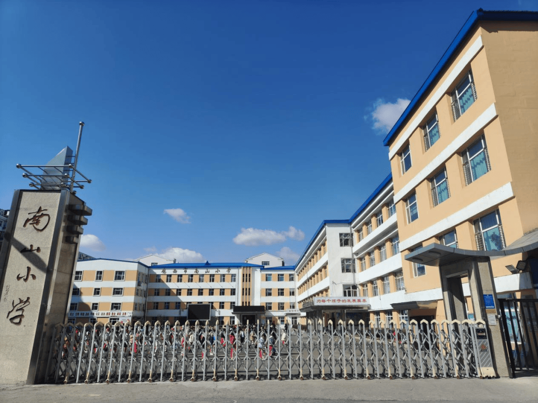 2025事业单位公开招聘笔试：考试攻略早知道