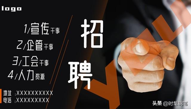 人大代表发声，助力35岁职场人突围就业困境，打破“35岁就业魔咒”，共筑职场新未来