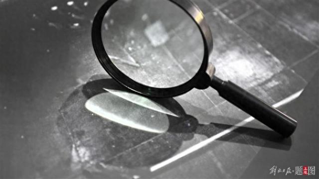 江西萍乡原官员罗璇被“双开”：严重违纪违法的下场