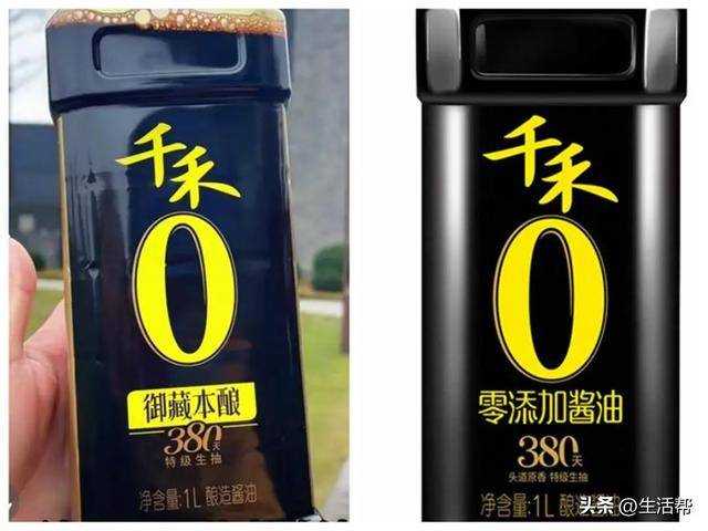 “千禾0”酱油风波：零添加是噱头还是事实？ “千禾0”酱油镉超标，零添加宣传是否误导消费者？