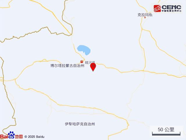 新疆两地凌晨突发地震，震情详情速览，新疆两地地震牵动人心，震源深度及历史情况全知晓