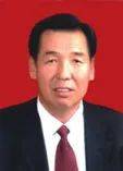 海西州林业局原局长铁顺良严重违纪违法被查！
