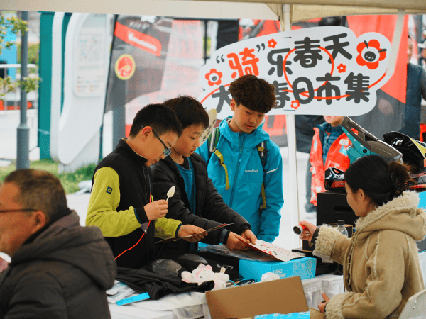 苏州打响2025泵道自行车联赛首炮，多元体验助力赛事升级，春日苏州，泵道自行车联赛首站赛与特色市集共绘精彩画卷