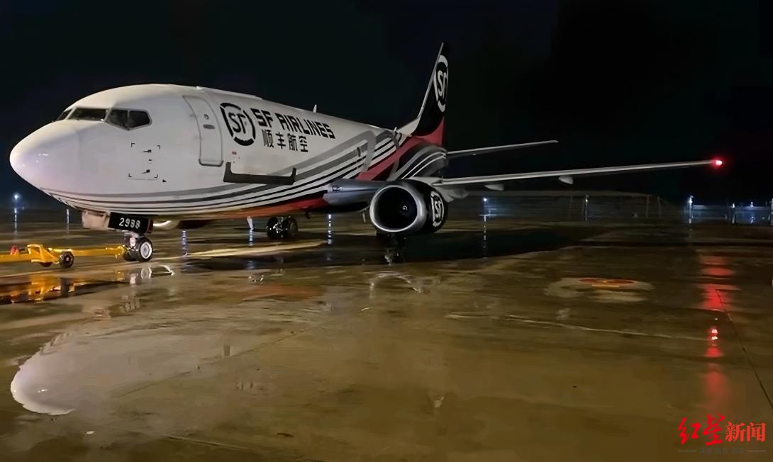 顺丰航空开通沪蓉航线，两大经济圈“次晨达”物流时效来临 顺丰开通沪蓉全货机航线，“次晨达”架起经济圈物流新桥梁