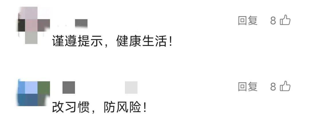 男子家族癌症噩梦：基因、生活习惯双重危机，从一家族9口患癌看如何降低患癌风险