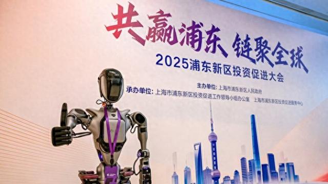 “共赢浦东合伙人”亮相投促大会，共绘浦东发展蓝图，2025浦东投促大会：金融活水浇灌科创森林，共赢未来