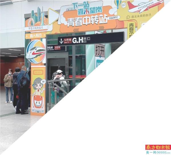 广州网红打卡点：大塘的烟火与嘉禾望岗的情怀，广州网红打卡点：大塘、CBD三件套与嘉禾望岗的魅力