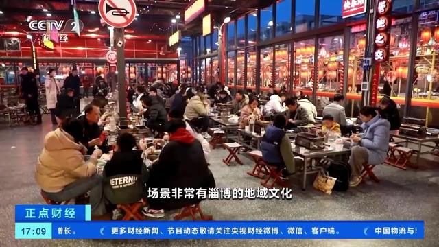 淄博烧烤再升级：新菜品与新体验齐飞，淄博烧烤：美食之外的新惊喜，你知道吗？