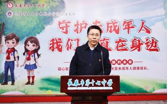 文化执法为未成年人筑牢保护屏障，长春开展主题公开课 长春文化执法“护航”未成年人，主题活动成效显著