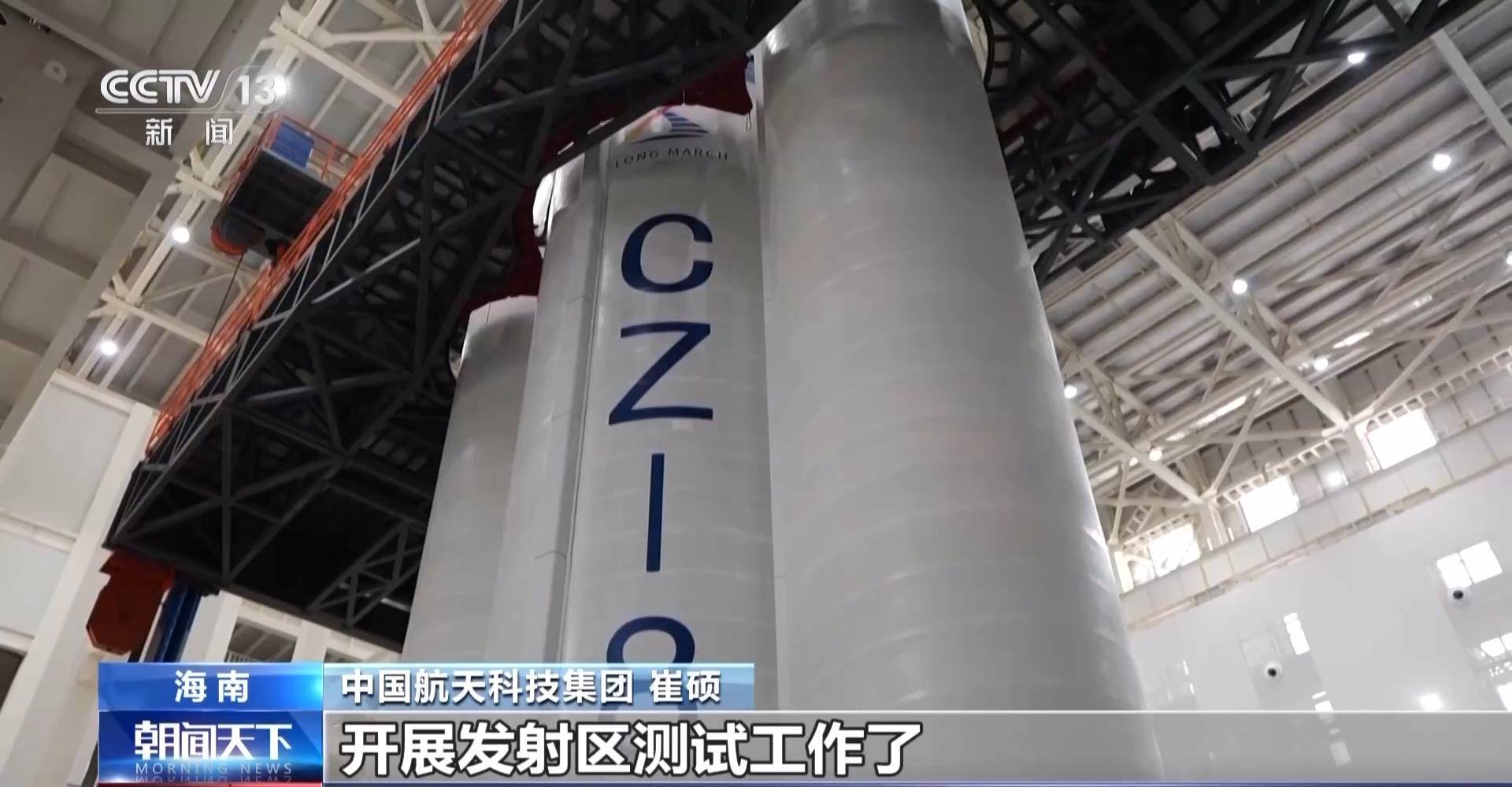 探秘商业航天：多型火箭首飞与发射场扩容，商业航天崛起：火箭首飞与发射场能力提升
