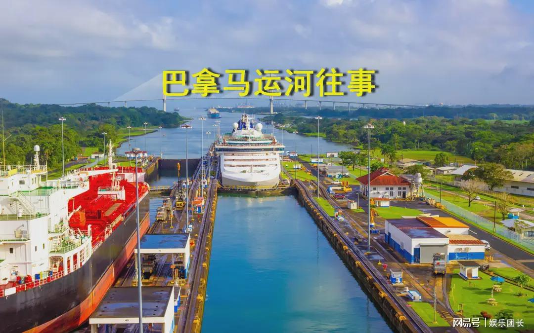 对比霍英东，李嘉诚此次出售港口遭网友吐槽，官方五次警告李嘉诚，港口交易能否悬崖勒马？