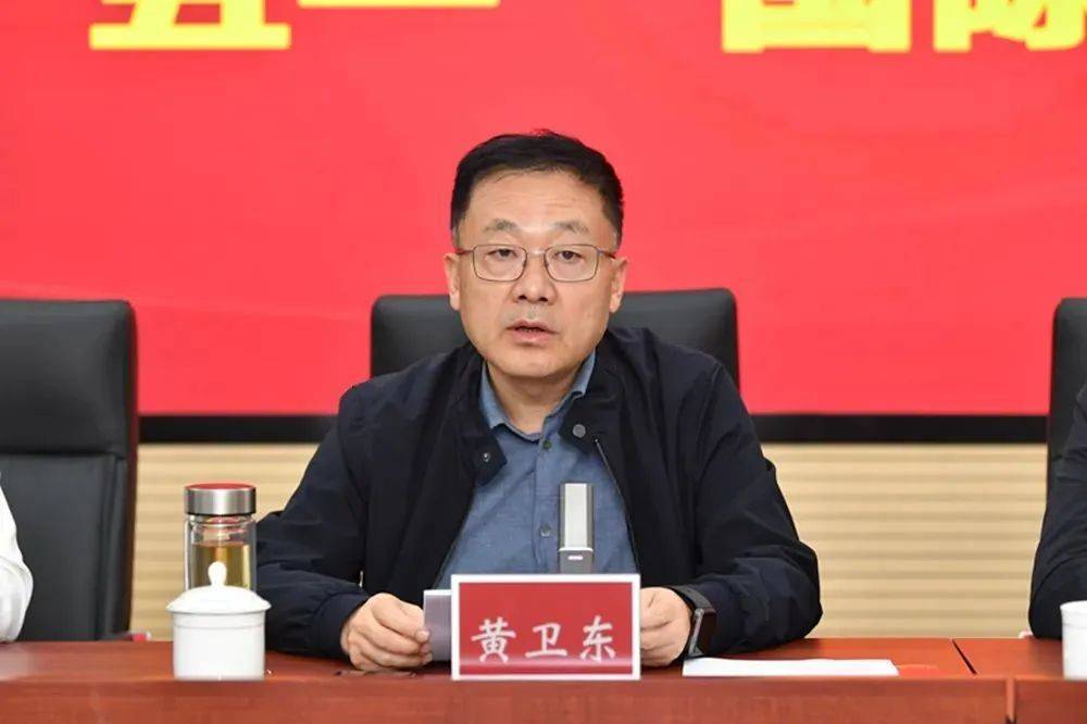合肥官员黄卫东涉嫌违纪违法，三瓜公社命运转折背后真相 从主导盘活到自身被查，黄卫东与三瓜公社的复杂纠葛
