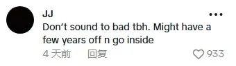 英国女监生活大曝光！网友竟想“入住”？，乔迪讲述英国女监故事，打破你对监狱的认知