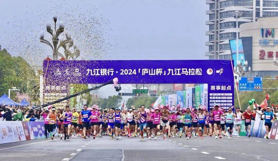 九江马拉松：致所有闪耀的参与者