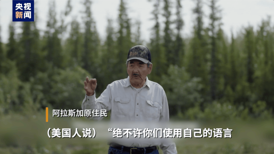 美国副总统访格陵兰岛碰壁，“黑手”难伸