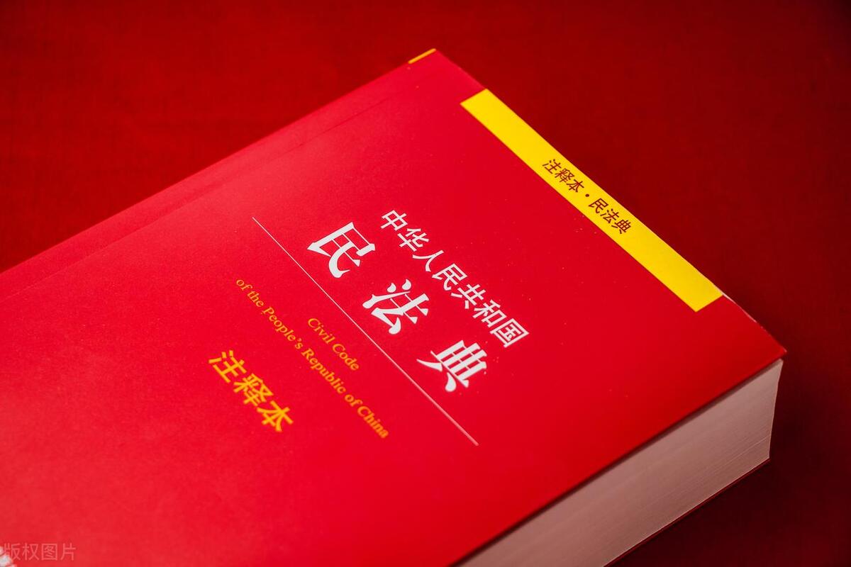 已婚男出轨生子，法院为何判无罪？背后真相惊人！，从恩爱夫妻到法庭对峙，马某的婚姻为何走到这一步？