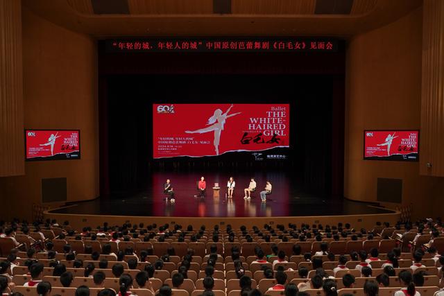 2年蝶变！临港演艺中心引领文化新风尚