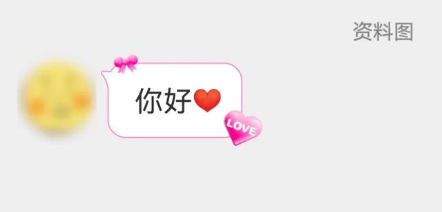 35岁“30年军龄”男子骗婚骗财，闹剧终被识破，35岁男子冒牌军人大戏，骗婚骗财梦碎警前