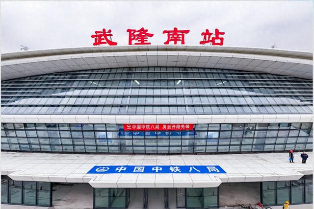 350时速渝厦高铁重庆段：送电成功驶入验收关键期，渝厦高铁重庆段里程碑：接触网送电成功，联调联试启航