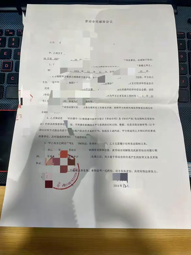 曾经的名校硕士，如今在深圳的求职苦旅，硕士失业：深圳求职路的迷茫与焦虑