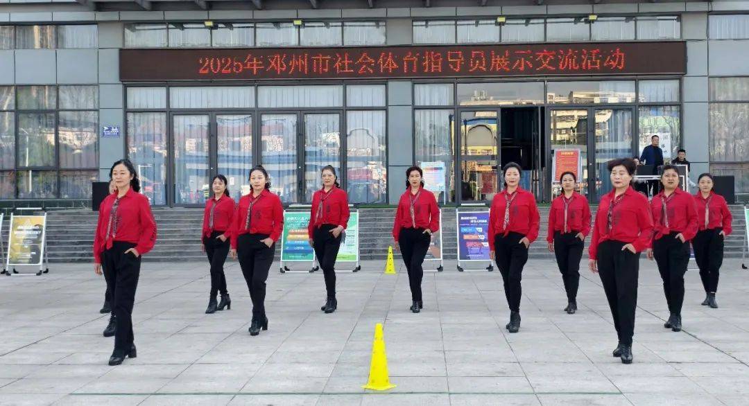 邓州体育活动精彩纷呈，全民健身热情高涨