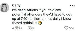 英国女监生活大曝光！网友竟想“入住”？，乔迪讲述英国女监故事，打破你对监狱的认知