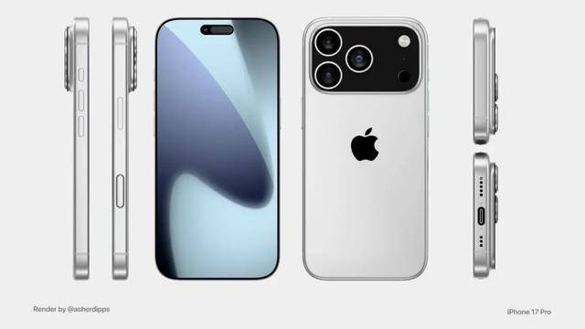 iPhone 17 Ultra登场，能否弥补与安卓超大杯差距？ iPhone 17 Ultra命名变更，能否逆袭安卓超大杯？