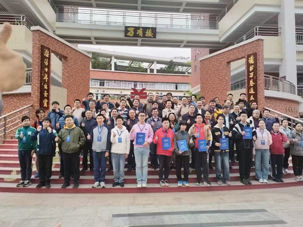 上海近十年首现高一IMO国手，邓乐言引领数学新风潮，第66届IMO国家队揭晓，上海中学高一生邓乐言成亮点