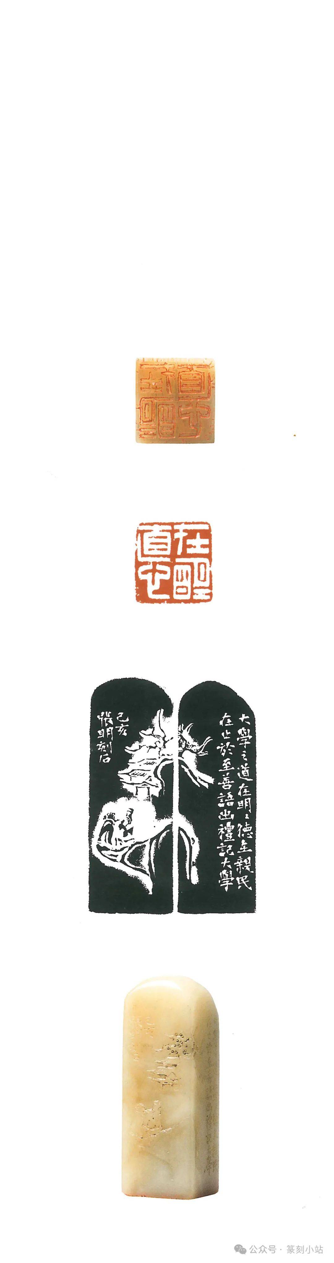 解锁十二届国展工稳印高级质感欣赏密码