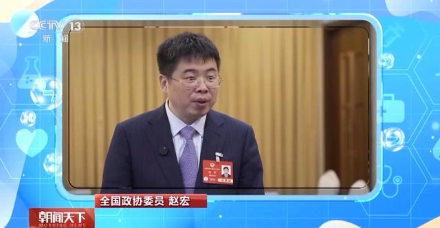2025两会医药话题：AI与医生关系及医疗突破 2025全国两会：AI与医药科技碰撞的精彩讨论