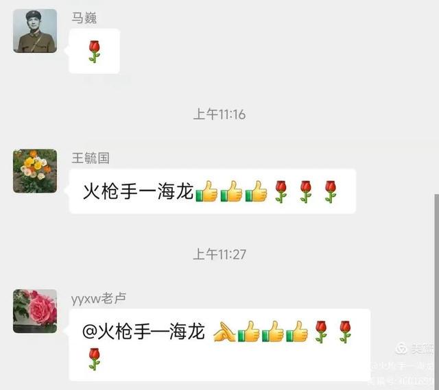 难忘“976”：陆军破解台军海岸障碍演习回顾，“976”演习：为解放台湾渡海登岛作战积累宝贵经验