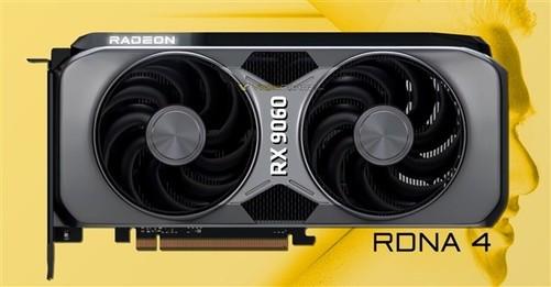 RX 9060系列显卡：Q2上市，功耗低于200W且价格亲民，AMD RX 9060系列：第二季度登场，价格或有惊喜