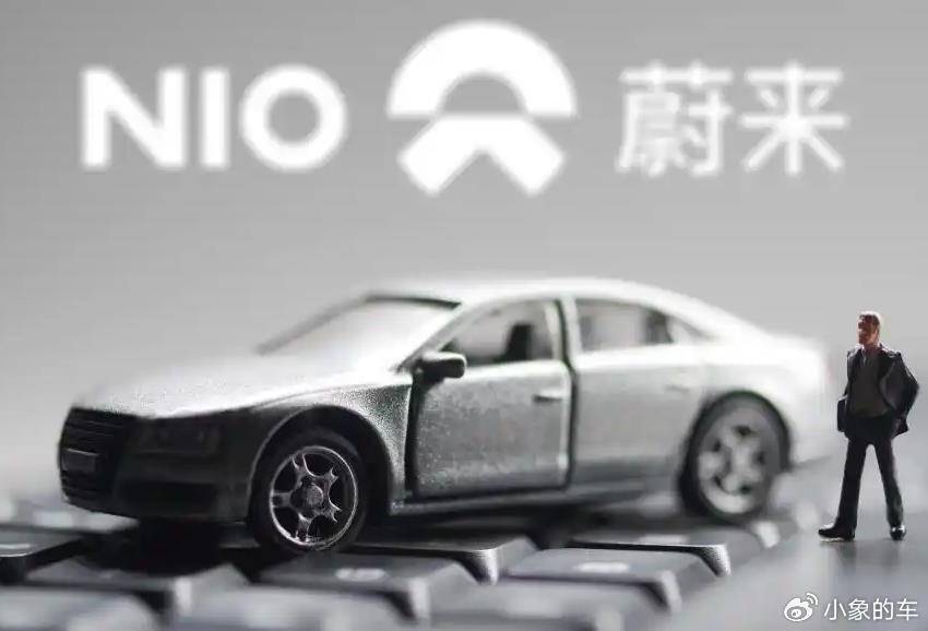 股东结构生变，蔚来李斌能否稳坐帅位？，蔚来亏损超千亿，李斌变革之路在何方？