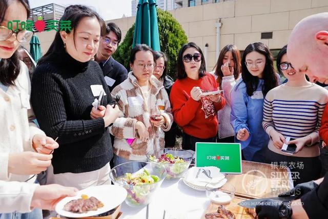 新西兰美食品鉴：味蕾在冰鲜草饲牛肉上的舞蹈 叮咚游学携手银蕨农场，美食爱好者的狂欢