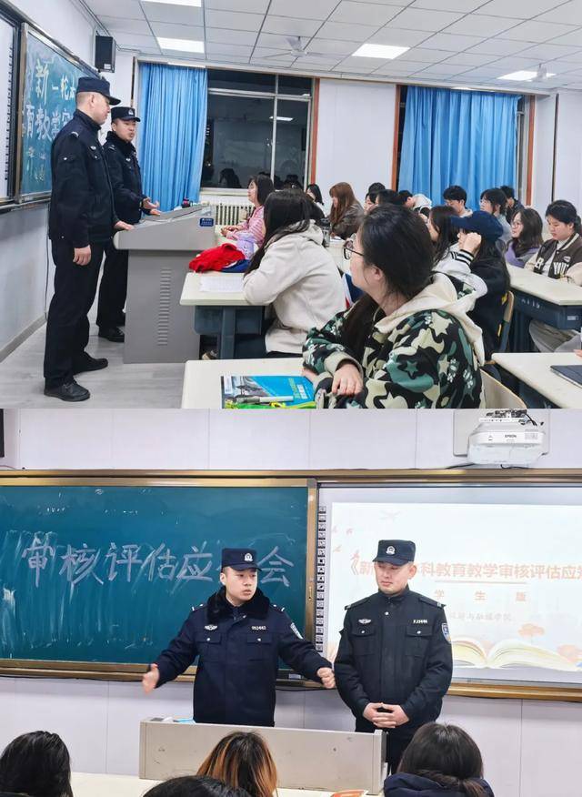 公安灞桥分局狄寨派出所：为西安思源学院师生送上实用法治课