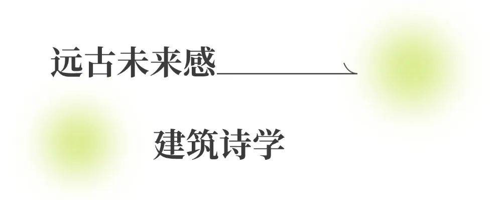 深圳湾文化广场：重新定义城市天际线的设计新地标，探秘深圳湾文化广场：凝固史诗与流动未来的交汇地
