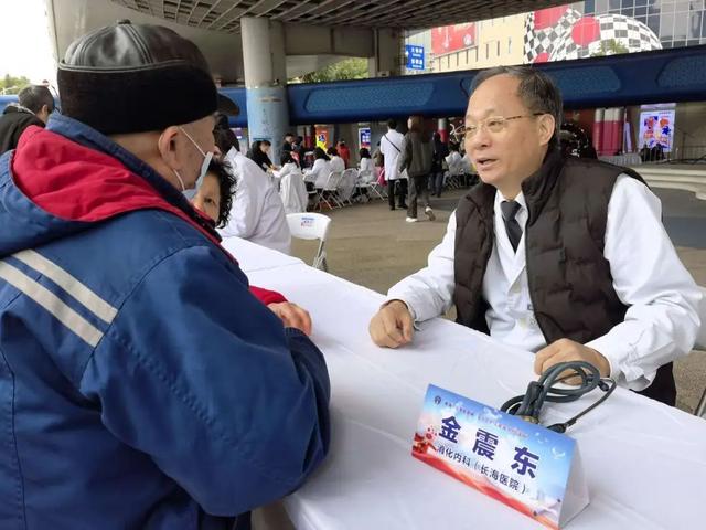 学雷锋纪念日：杨浦医联体义诊，专家免费送健康