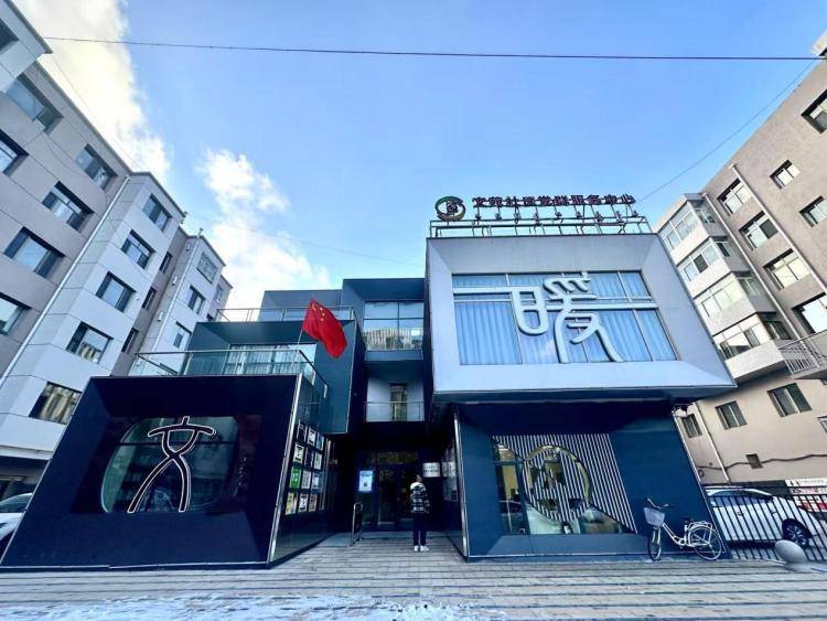 东胜区：打造智能化便民“生活圈”，放大民生“幸福圈”